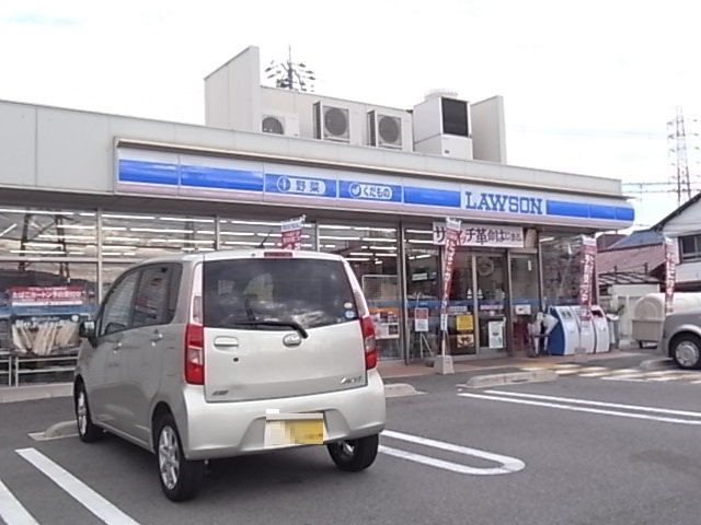 コンビニ　ローソン　伊丹西野三丁目店（コンビニ）まで198m