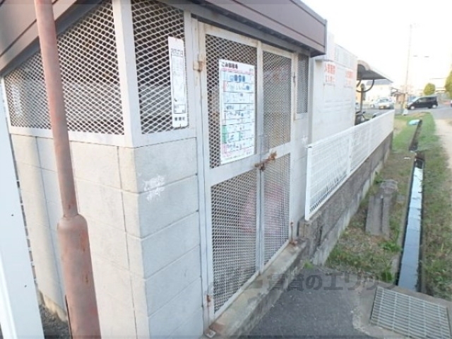 その他共有部分　ゴミ箱