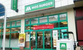 飲食店　モスバーガーカリブ梅島店（飲食店）まで346m