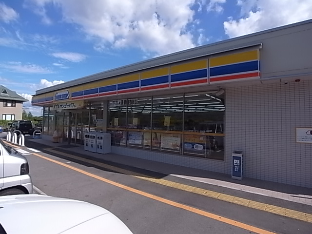 コンビニ　ミニストップ 四條畷田原台店（コンビニ）まで637m