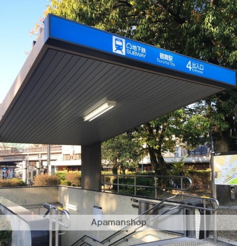 その他　地下鉄鶴舞線鶴舞駅（その他）まで500m