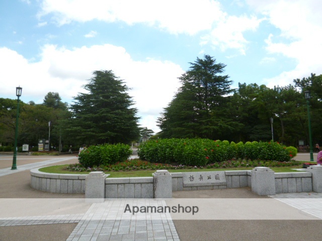 公園　鶴舞公園（公園）まで700m
