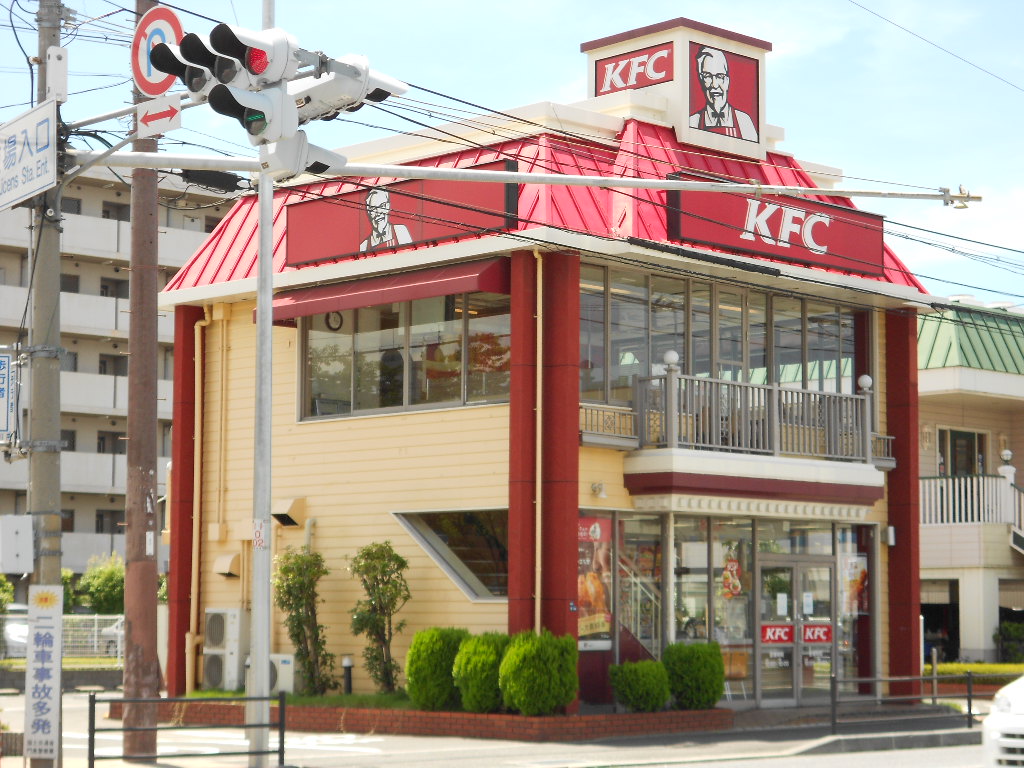 飲食店　ケンタッキーフライドチキン古川橋（飲食店）まで155m