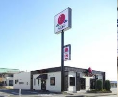 飲食店　バーミヤン 小岩西店（飲食店）まで1100m
