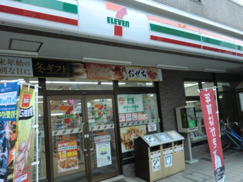 コンビニ　セブンイレブン墨田両国3丁目店（コンビニ）まで91m