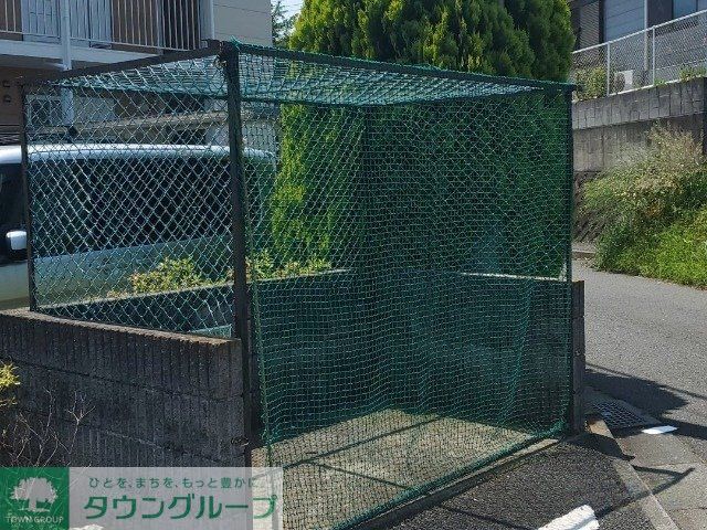 その他共有部分　ゴミ置場