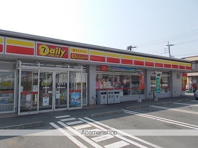 コンビニ　デイリー（コンビニ）まで2100m