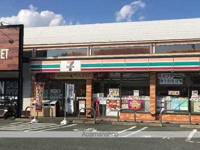 その他　セブンイレブン熊本出仲間６丁目店（その他）まで945m
