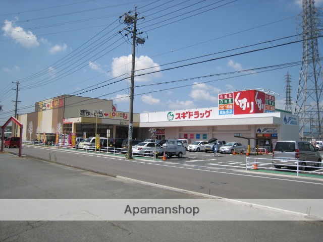 スーパー　ぎゅーとらラブリー津神戸店（スーパー）まで2016m