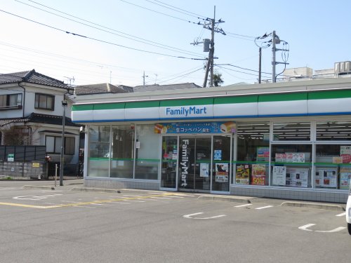 コンビニ　ファミリーマート川越岸町三丁目店（コンビニ）まで1233m