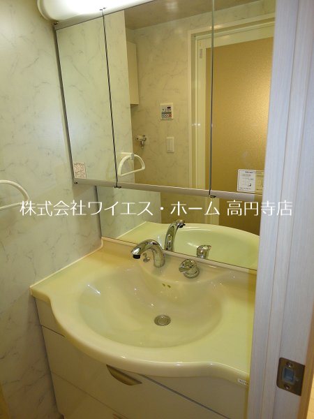 洗面設備