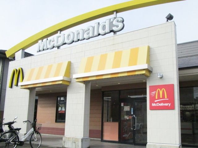 飲食店　マクドナルド1号線辻堂店（飲食店）まで1775m