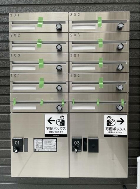 その他　宅配ボックス（参考画像）