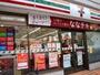 コンビニ　セブンイレブン 大阪福島2丁目店（コンビニ）まで350m