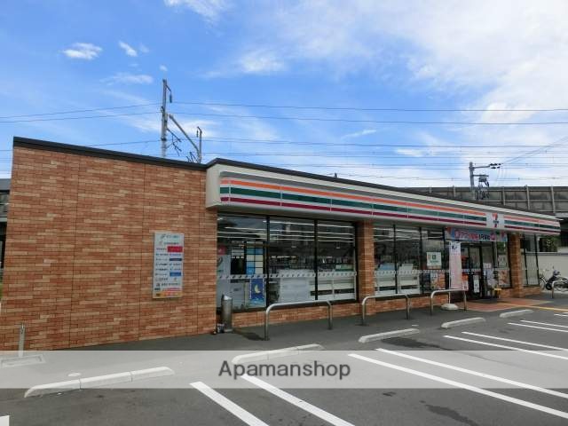 コンビニ　セブンイレブン（コンビニ）まで450m