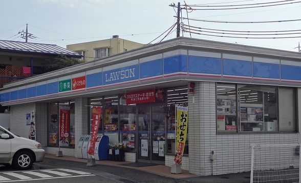 コンビニ　ローソン新東芹が谷店（コンビニ）まで108m