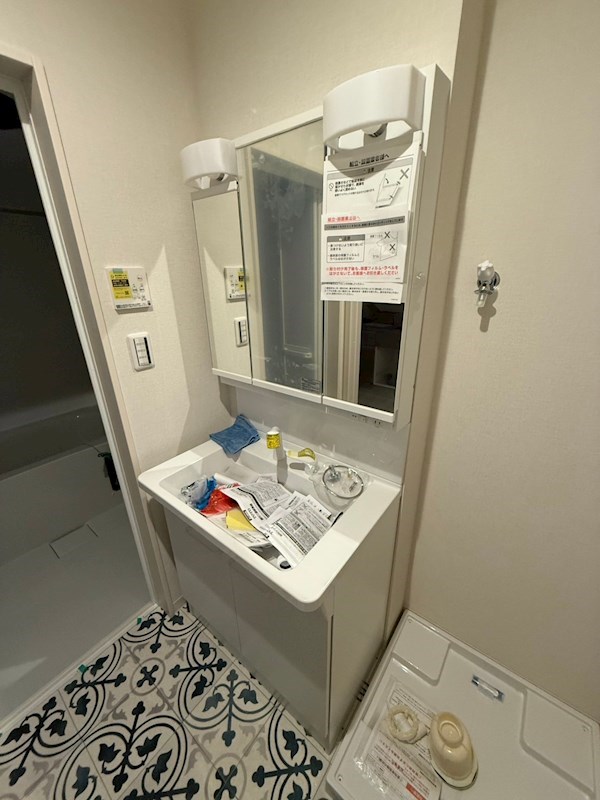 洗面設備