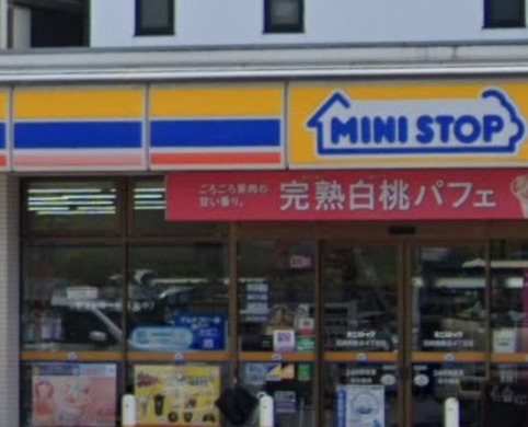 コンビニ　ミニストップ 尼崎東難波4丁目店（コンビニ）まで101m
