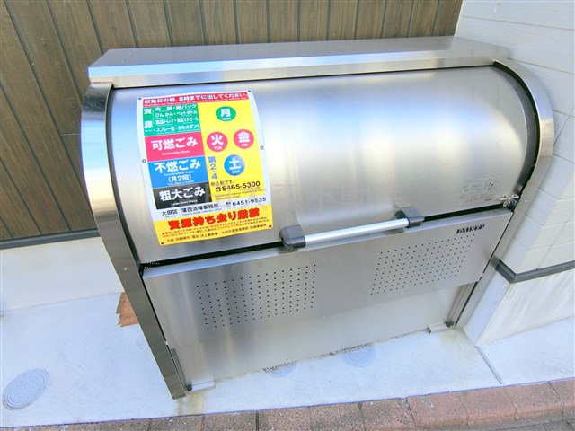 その他共有部分　ゴミ捨て場