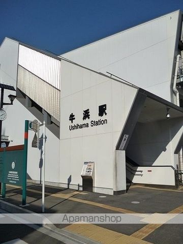 その他　牛浜駅西口（その他）まで600m