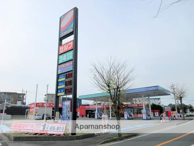 その他　コスモ石油販売セルフ湖西（その他）まで606m