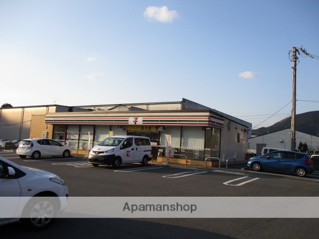 コンビニ　セブンイレブン大洲徳森店（コンビニ）まで750m