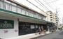 スーパー　エコ・ピア薬円台店（スーパー）まで1100m