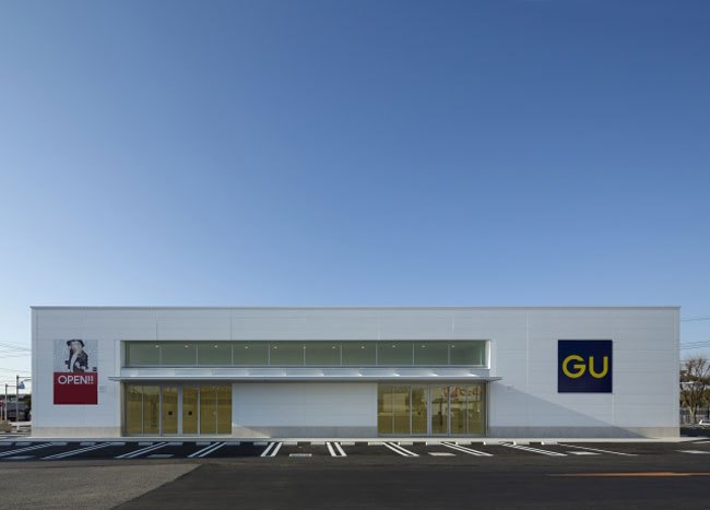 ショッピングセンター　GU（ショッピングセンター）まで314m