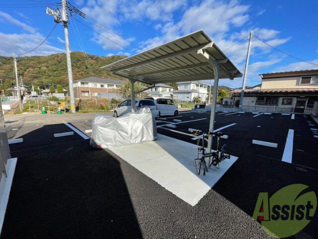 その他共有部分　駐輪場その他