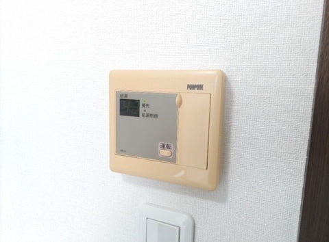 その他設備　図面と現状に相違がある場合には現状を優先