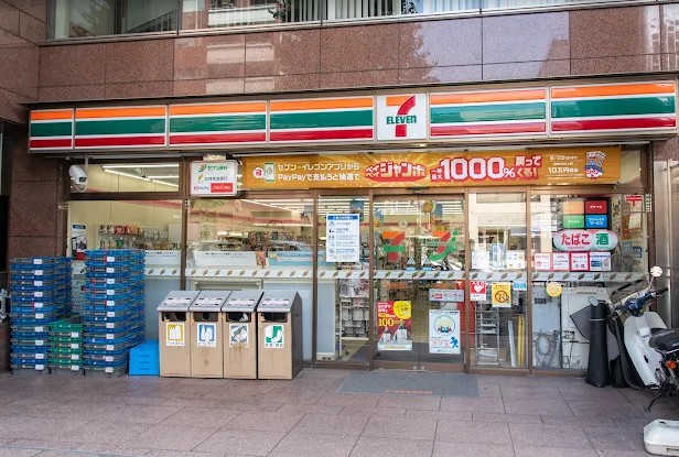 コンビニ　セブンイレブン渋谷恵比寿南3丁目店（コンビニ）まで355m