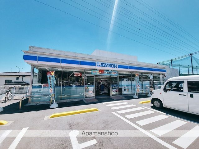 コンビニ　ローソン千葉星久喜町店（コンビニ）まで499m