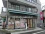 スーパー　まいばすけっと小竹向原駅北店（スーパー）まで168m