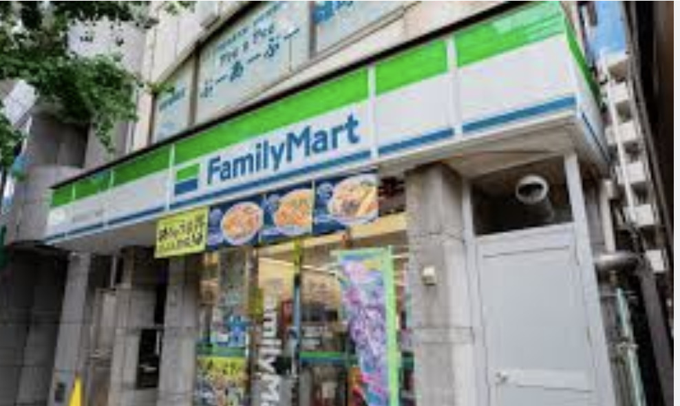コンビニ　ファミリーマート雑司が谷二丁目店（コンビニ）まで460m