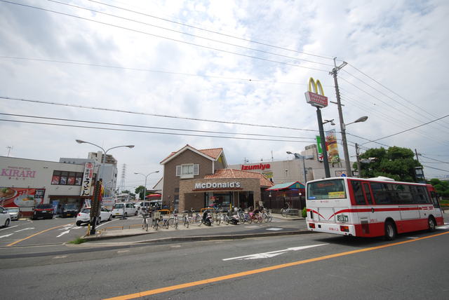 飲食店　マクドナルド交野店（飲食店）まで678m