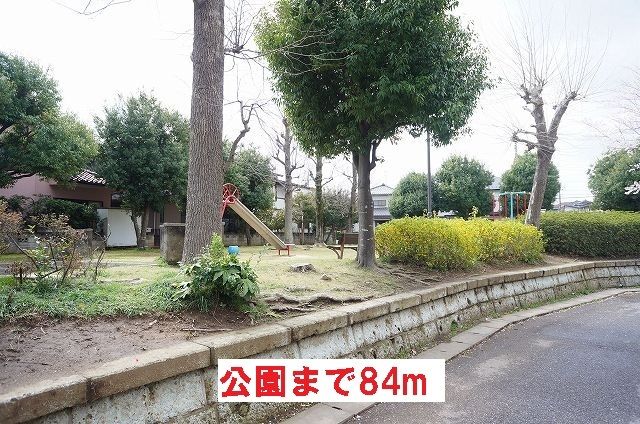 公園　公園（公園）まで84m