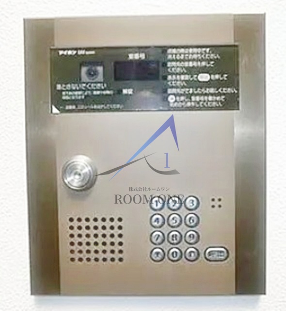 セキュリティ　オートロックです。