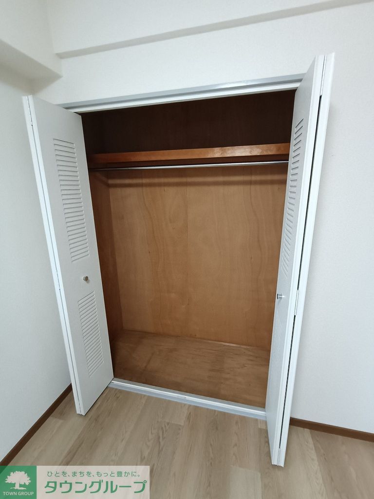 収納　収納