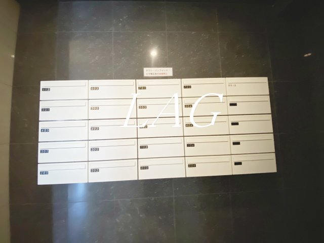 その他共有部分　集合ポストです。
