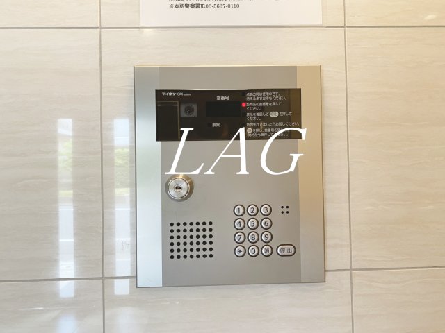 セキュリティ　オートロックです。