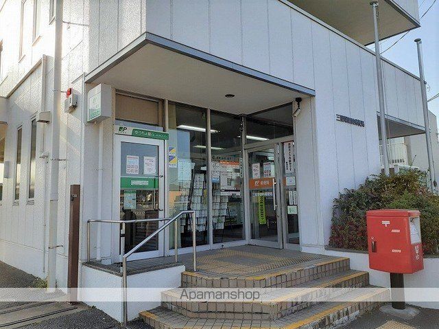 郵便局　三里塚御料郵便局（郵便局）まで800m
