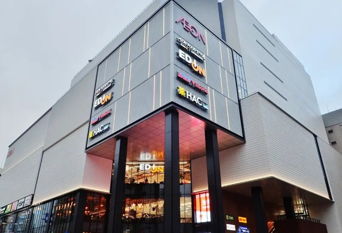 その他　エディオン 横浜西口本店（その他）まで795m