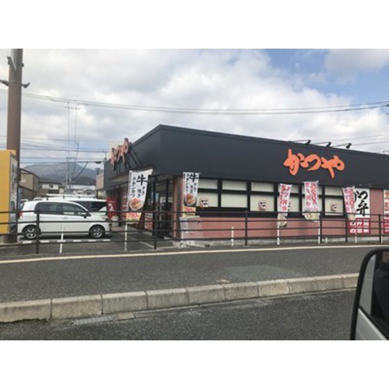 飲食店　かつや山口吉敷店（飲食店）まで160m