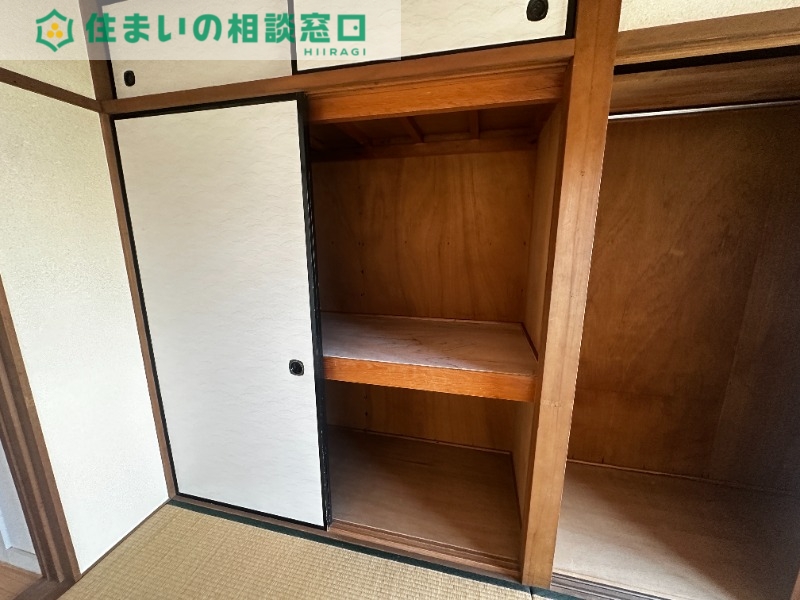 収納　同型
