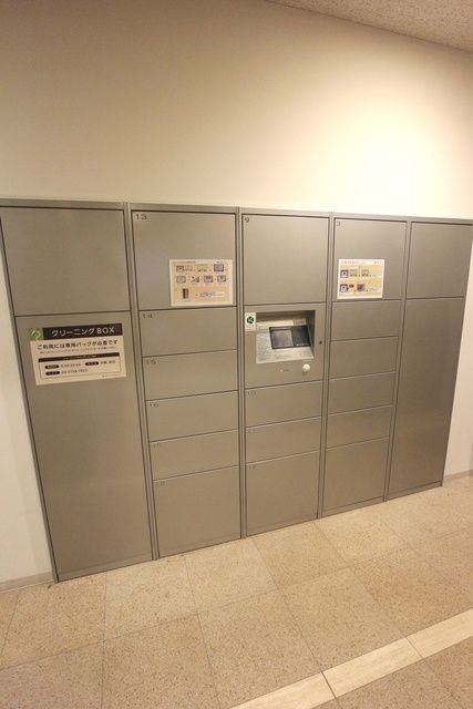 その他共有部分　★宅配BOX★