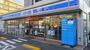 コンビニ　ローソン 福岡香椎駅前店（コンビニ）まで458m