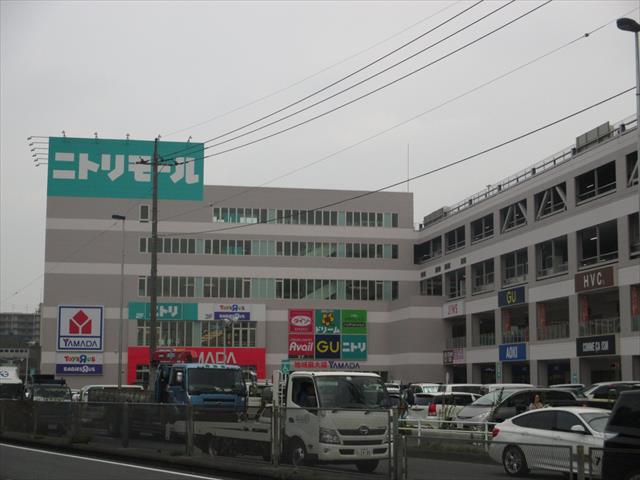 その他　ニトリモール相模原（その他）まで3313m