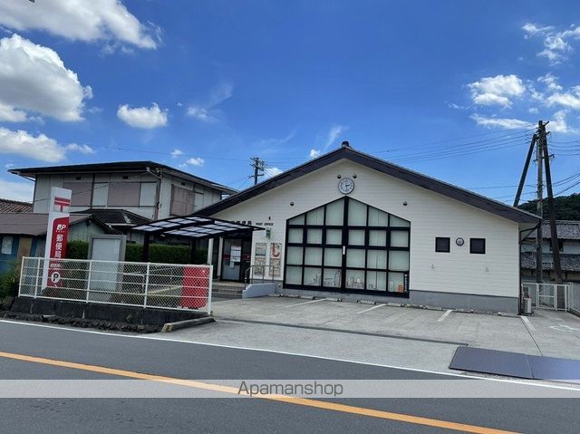 郵便局　姫路峰相郵便局（郵便局）まで411m