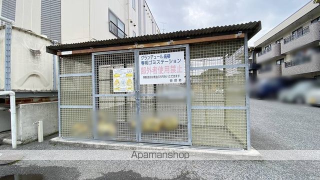 その他共有部分　その他共有部分