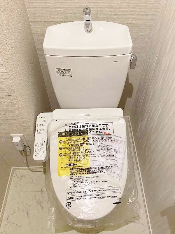 トイレ　★温水洗浄便座付トイレ★